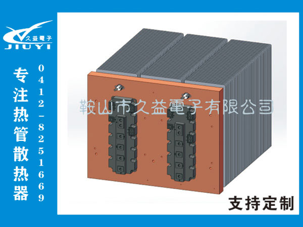 防爆用热管散热器