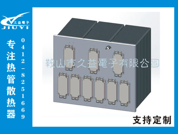 大功率器件用热管散热器