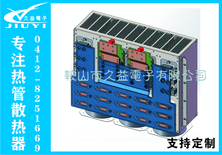 热管散热器功率单元-IGBT功率单元