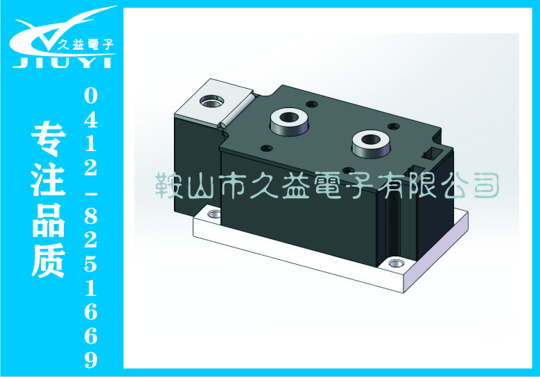 普通晶闸管模块
